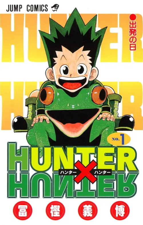 Hunter x Hunter — tankobon