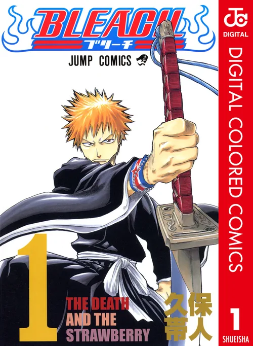 Bleach — capa da edição Panini