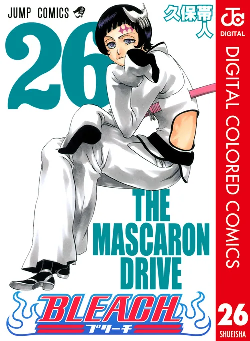 Bleach vol. 26 — capa da edição Panini