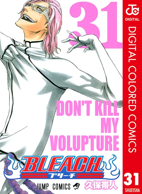 Bleach vol. 31 — capa da edição Panini