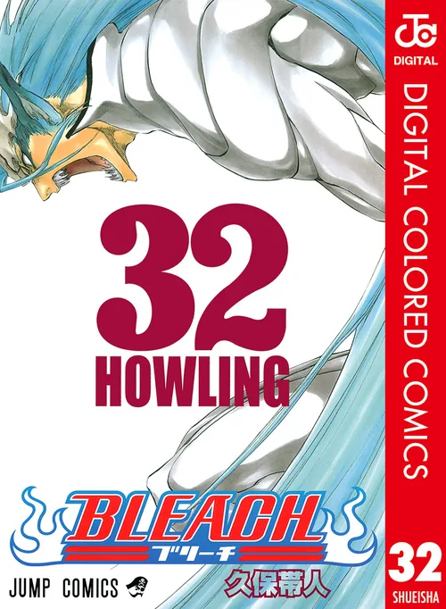Bleach vol. 32 — capa da edição Panini