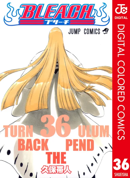 Bleach vol. 36 — capa da edição Panini