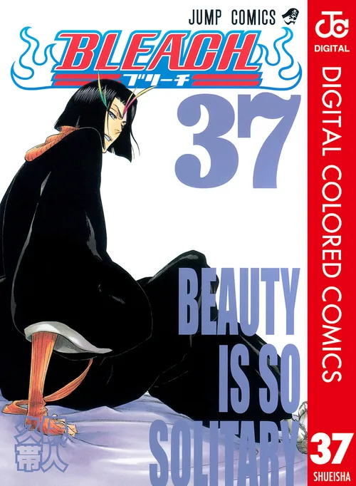 Bleach vol. 37 — capa da edição Panini