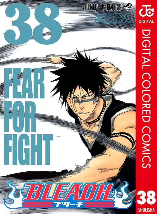 Bleach vol. 38 — capa da edição Panini