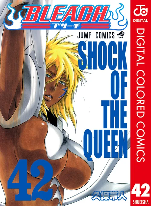 Bleach vol. 42 — capa da edição Panini