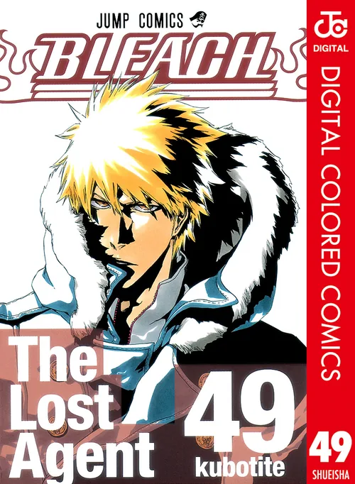 Bleach vol. 49 — capa da edição Panini