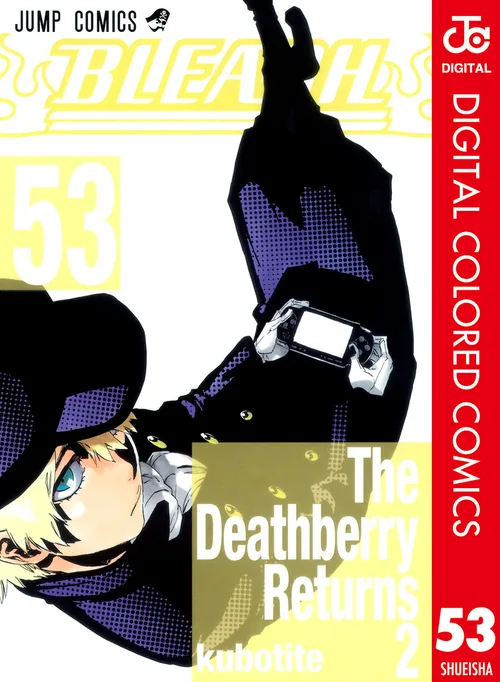 Bleach vol. 53 — capa da edição Panini
