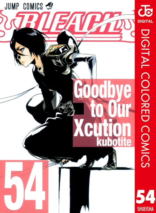 Bleach vol. 54 — capa da edição Panini
