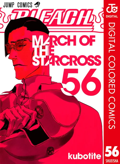 Bleach vol. 56 — capa da edição Panini