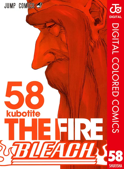 Bleach vol. 58 — capa da edição Panini