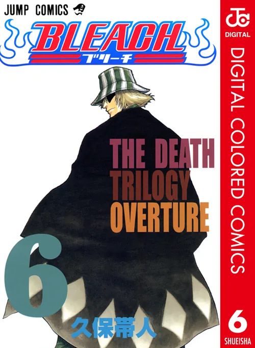 Bleach vol. 6 — capa da edição Panini