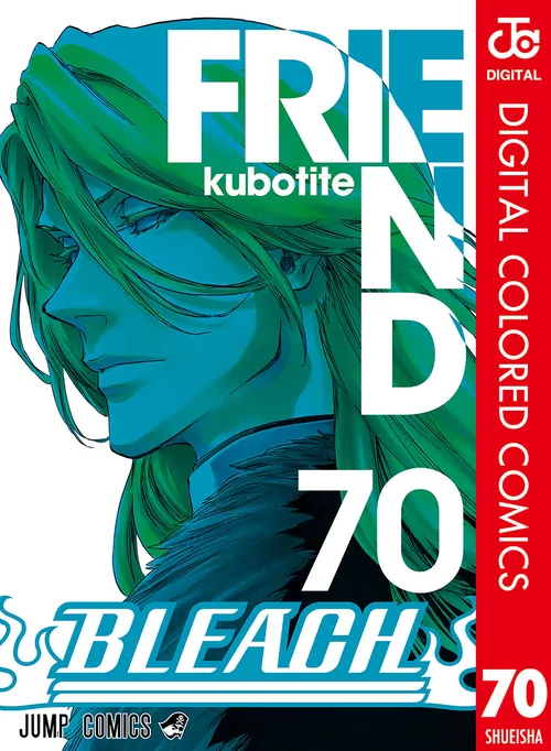 Bleach vol. 70 — capa da edição Panini