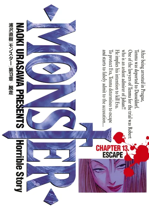 Monster vol. 13 — capa da edição Panini