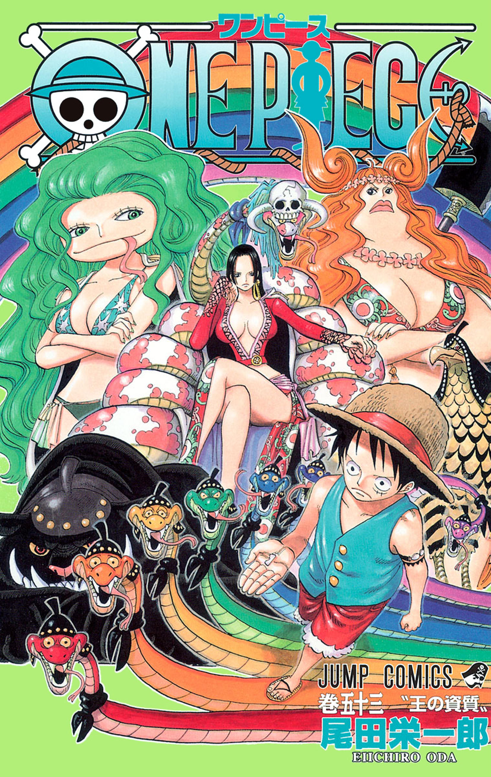 One Piece vol. 53 — capa da edição Panini