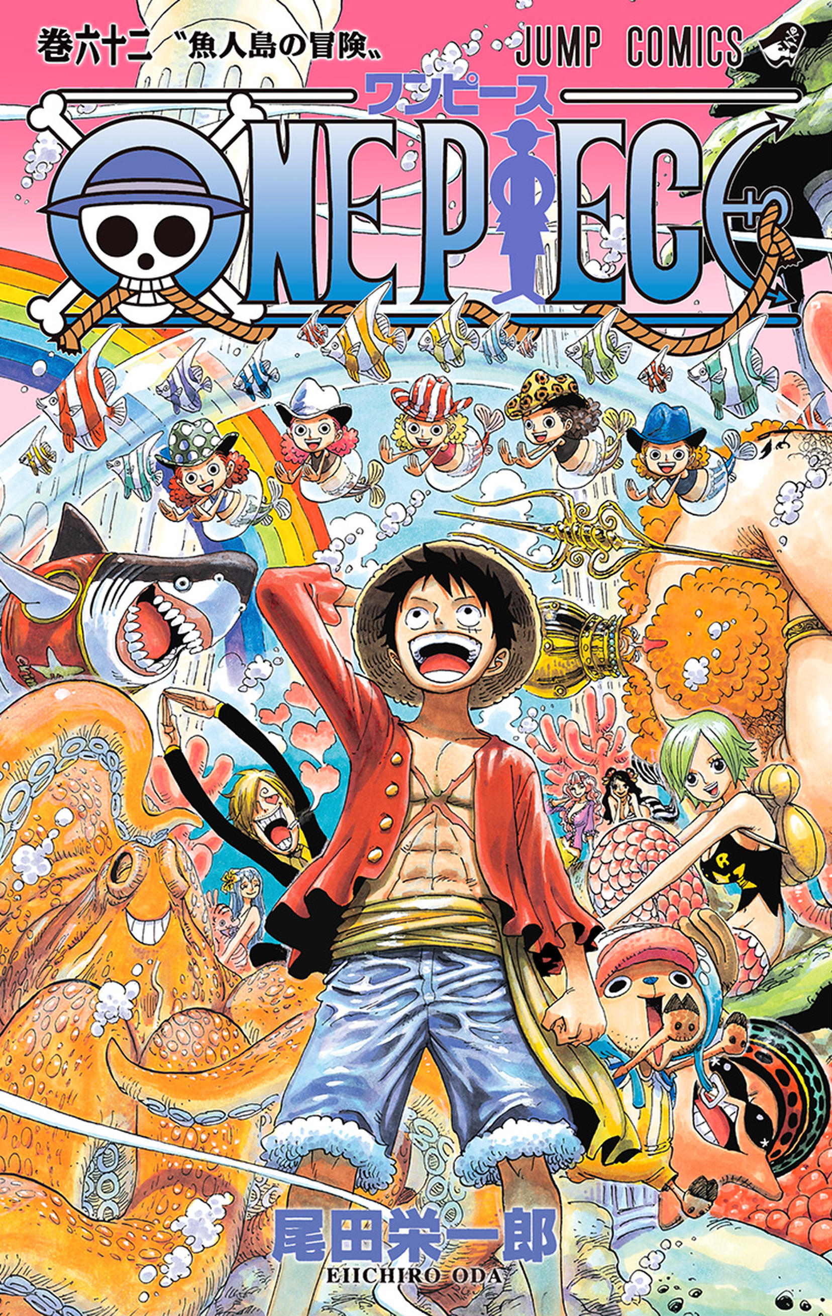 One Piece vol. 62 — capa da edição Panini